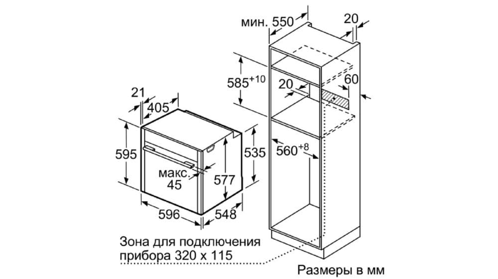 Электрический духовой шкаф Neff B57CR22N0