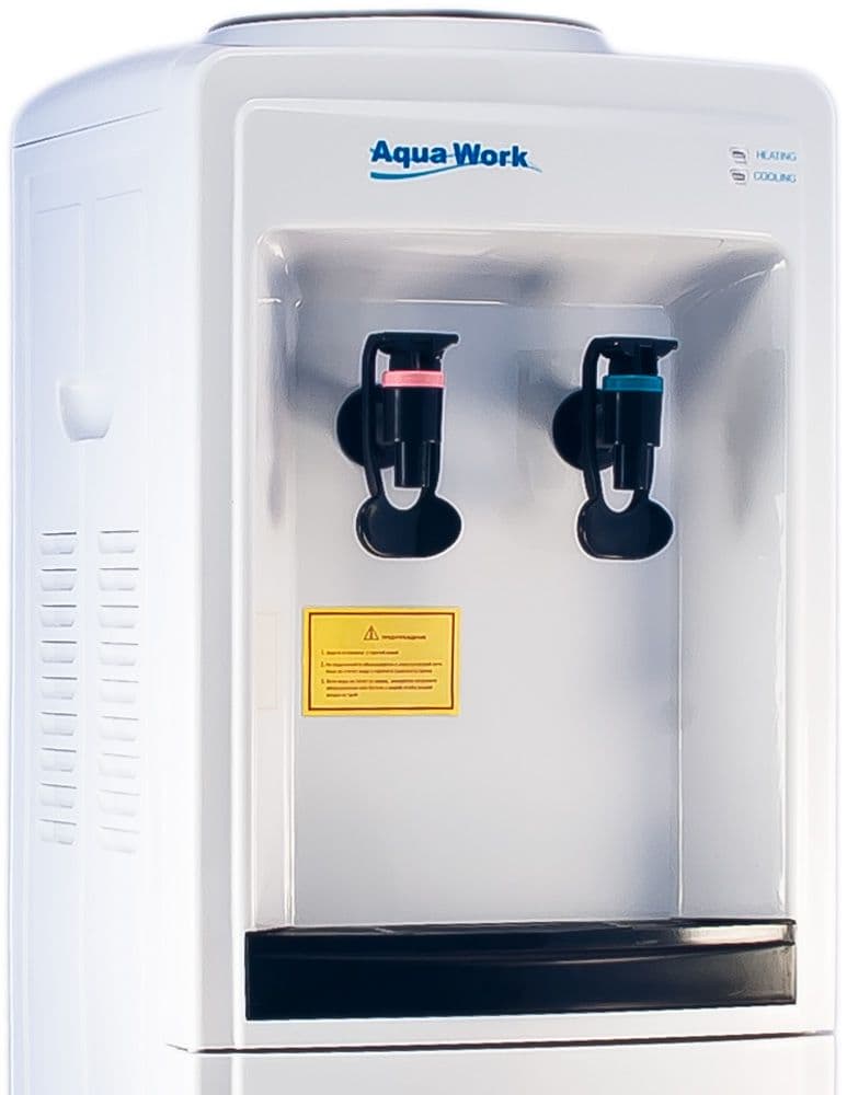 Кулер Aqua Work 0.7-LW/B