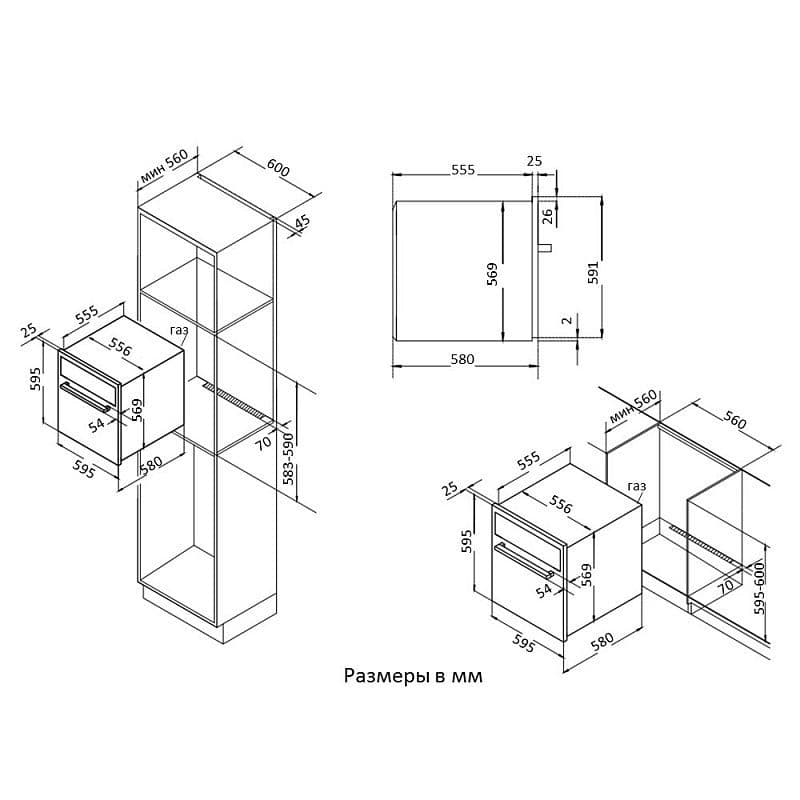 Газовый духовой шкаф Korting OGG741CRB