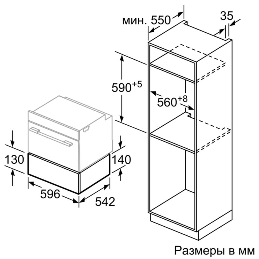 Вакуумный упаковщик Neff N17XH10N0