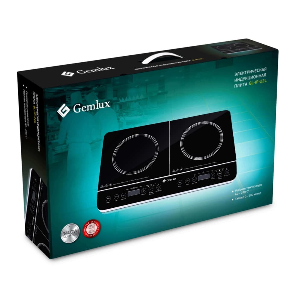 Настольная плитка Gemlux GL-IP-22L