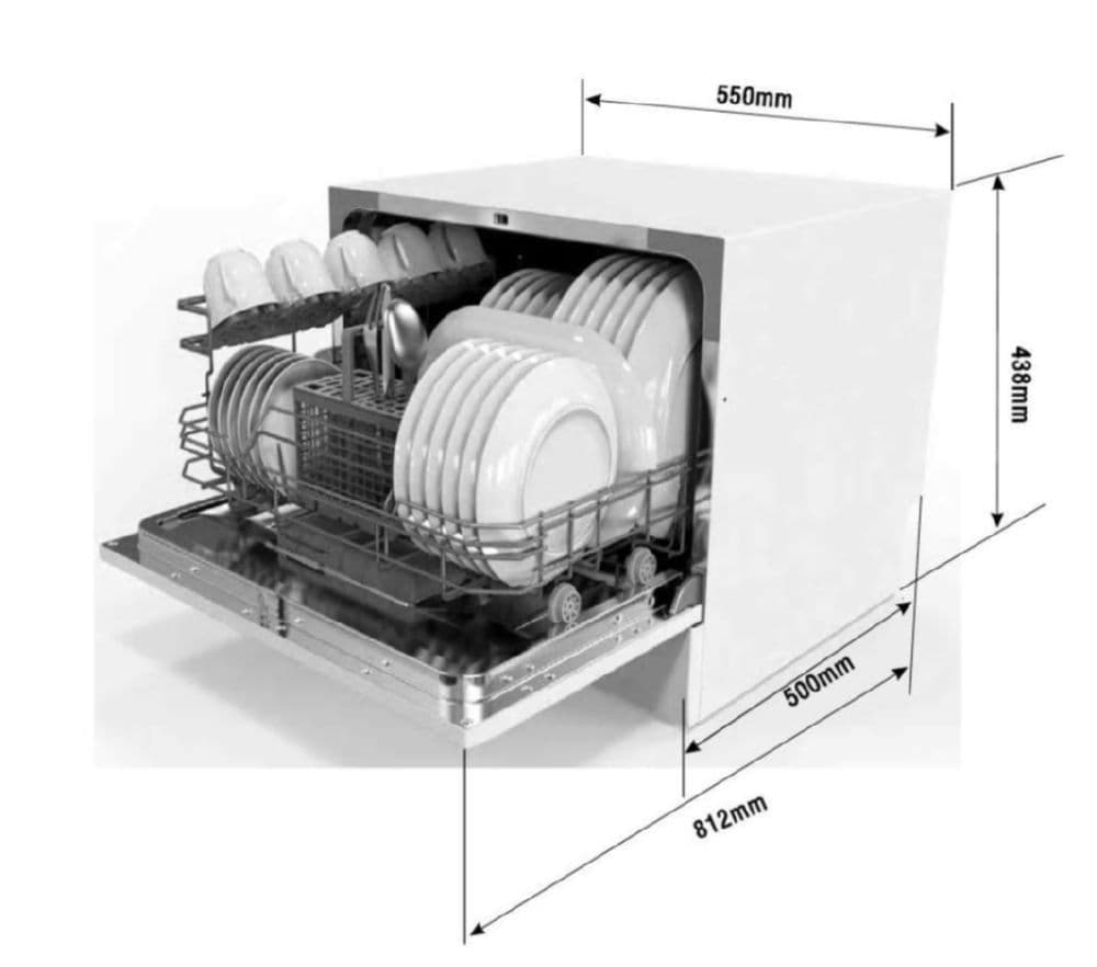 Отдельностоящая посудомоечная машина Exiteq EXDW-T502
