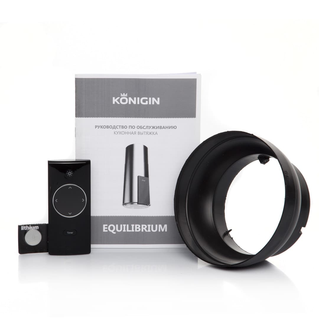 Островная вытяжка Konigin Equilibrium Steel Glass