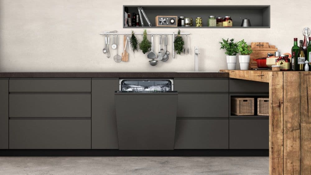 Встраиваемая посудомоечная машина Neff S511F50X1R