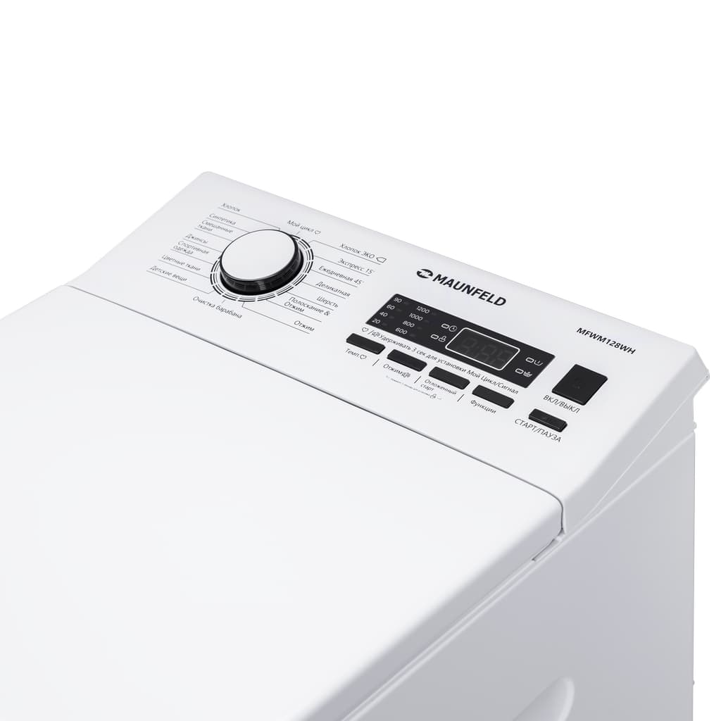 Отдельностоящая стиральная машина Maunfeld MFWM128WH
