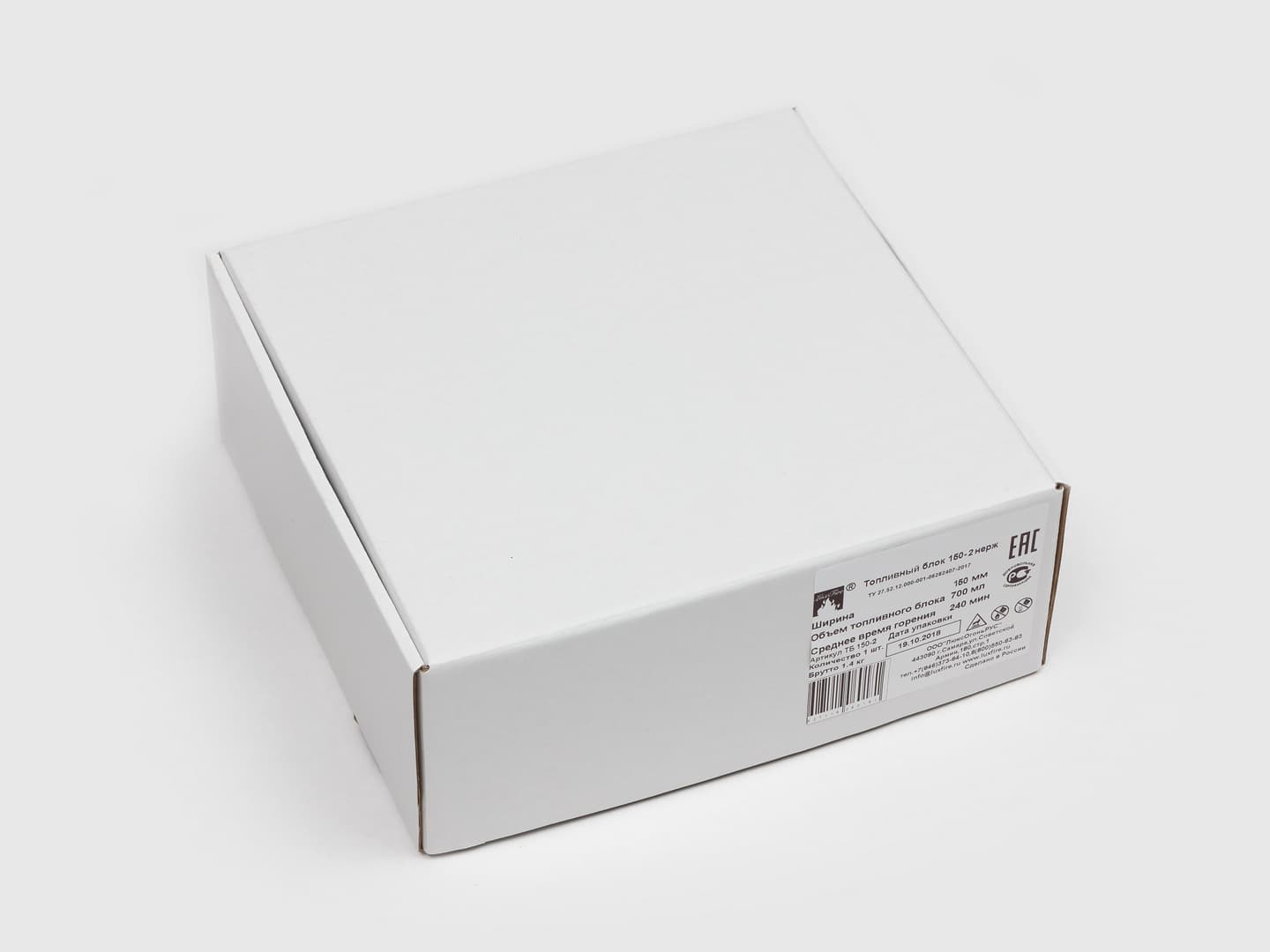 Топливный блок Lux Fire 150-2 XS