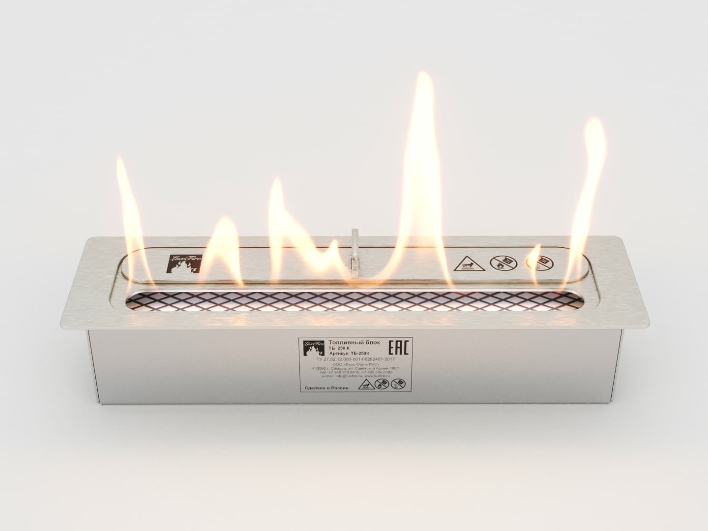 Топливный блок Lux Fire 250 XS