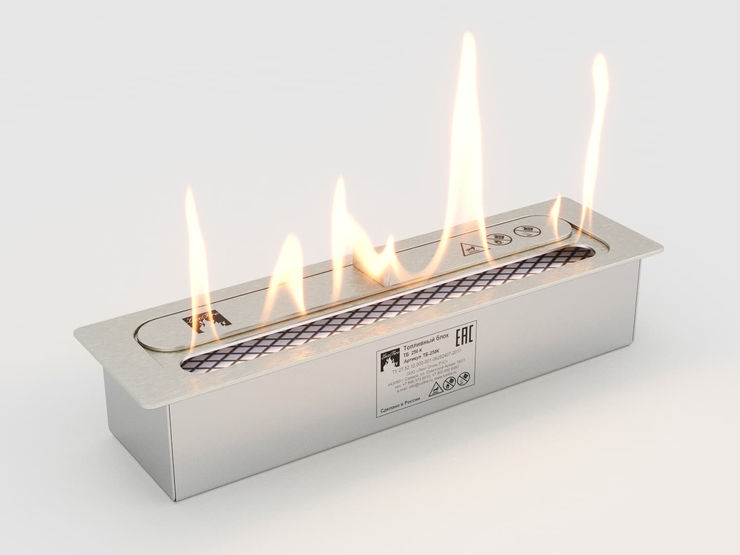 Топливный блок Lux Fire 250 XS