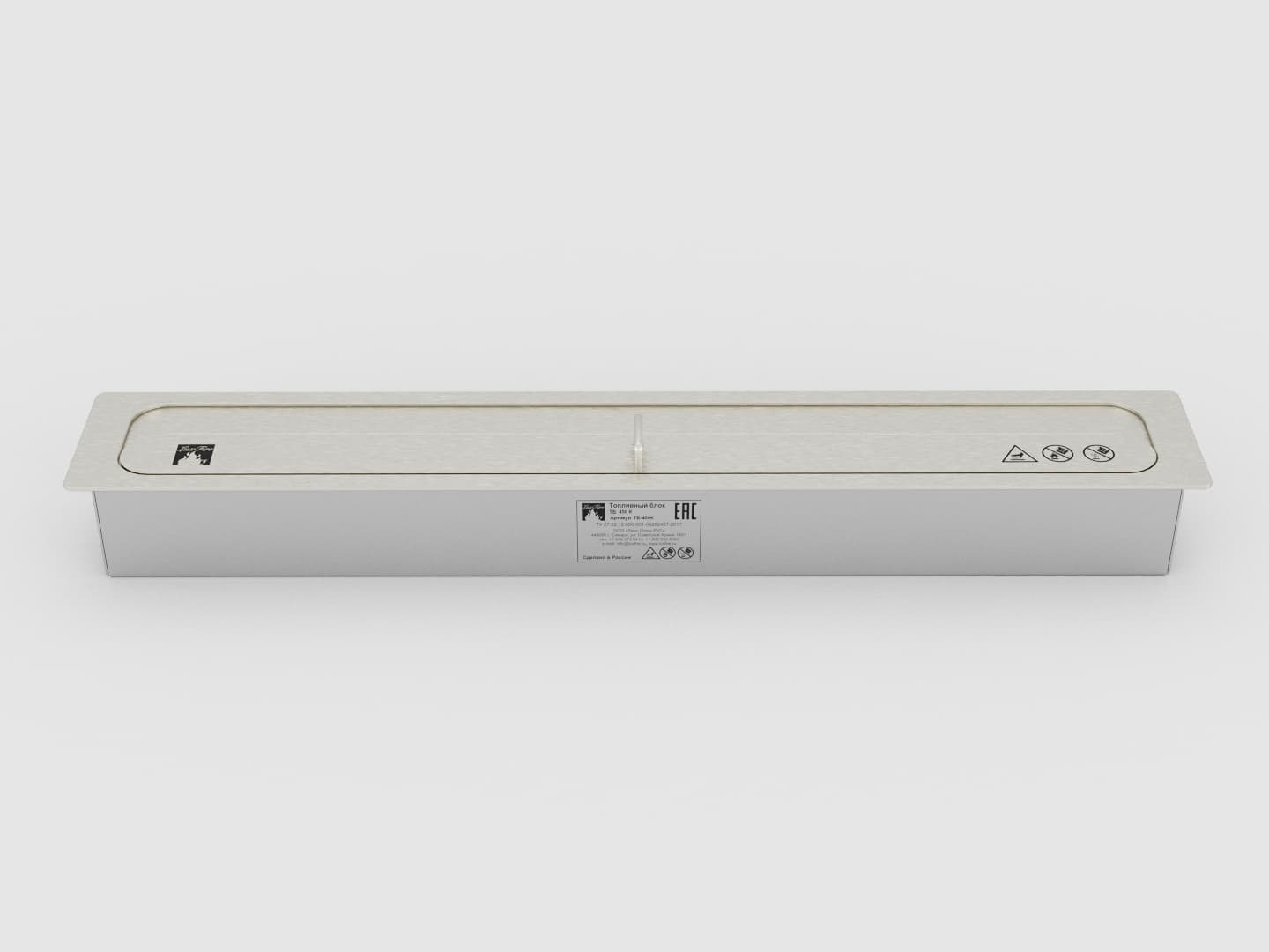 Топливный блок Lux Fire 450 XS