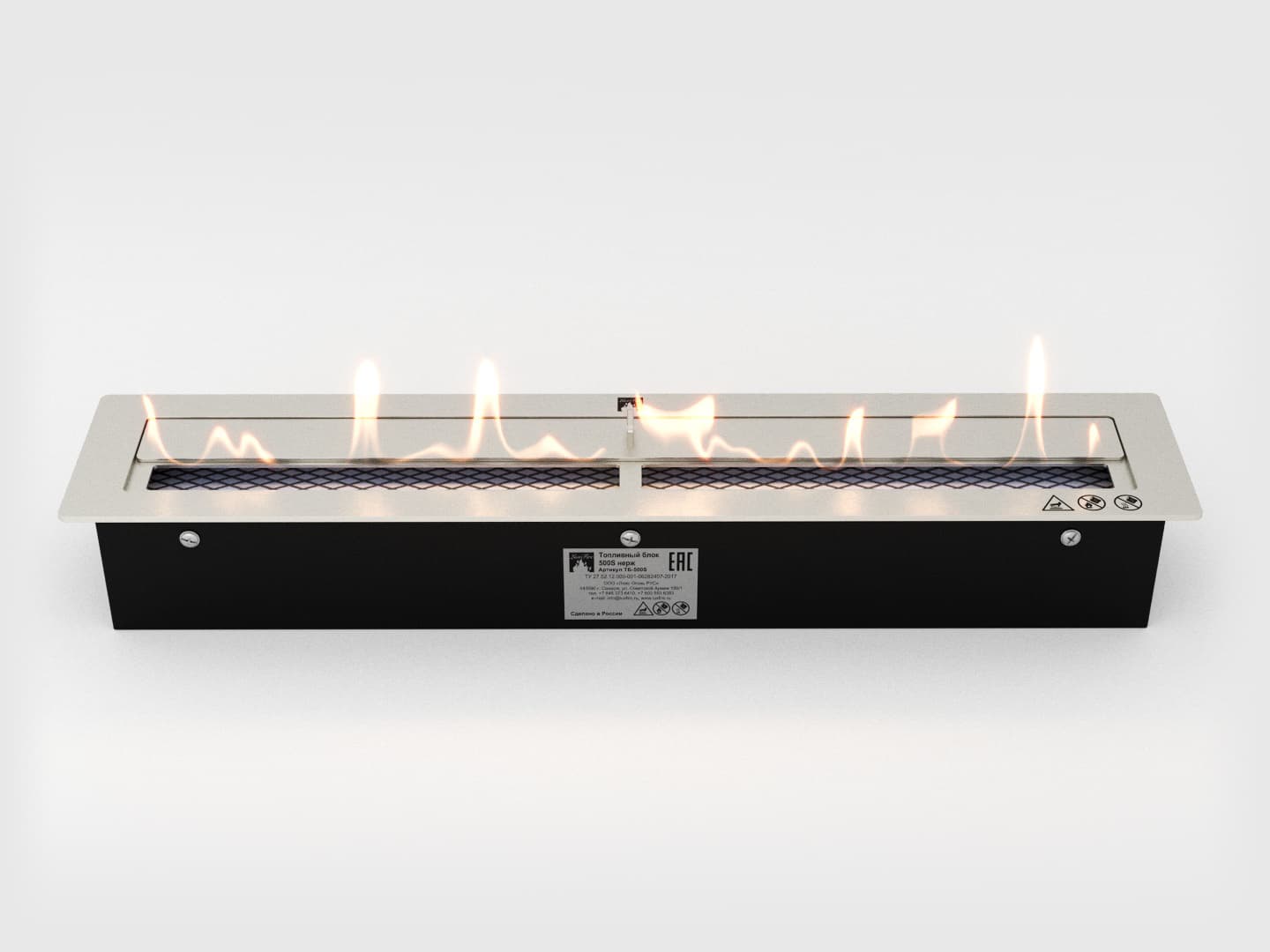 Топливный блок Lux Fire 500 S