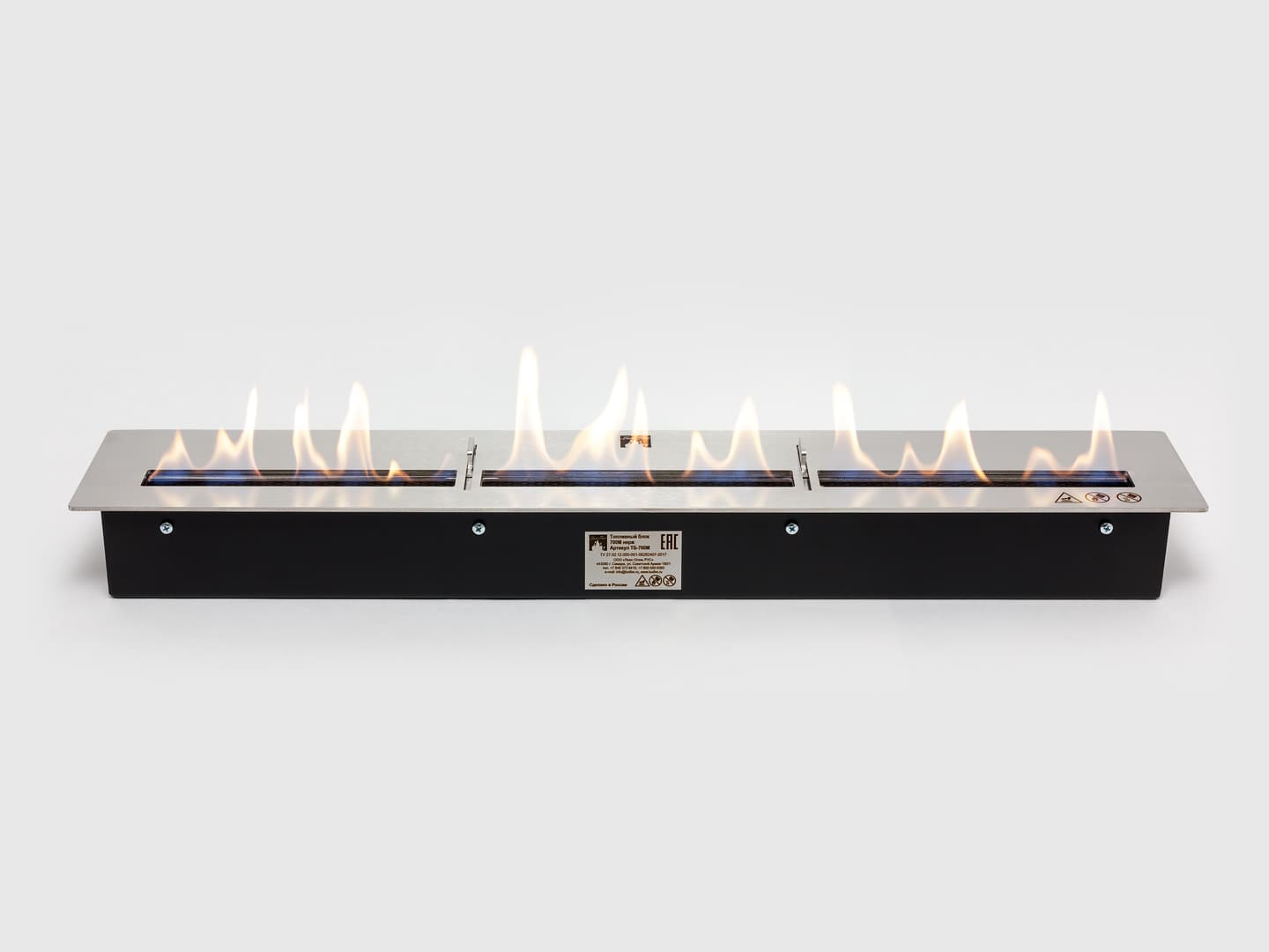Топливный блок Lux Fire 700 М
