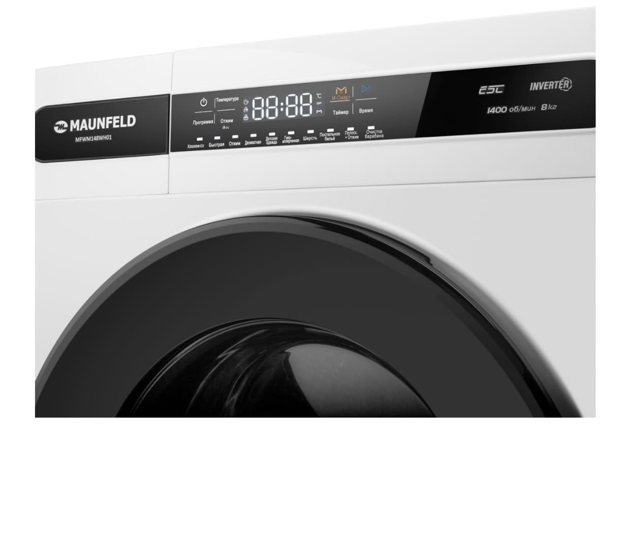 Отдельностоящая стиральная машина Maunfeld MFWM148WH01