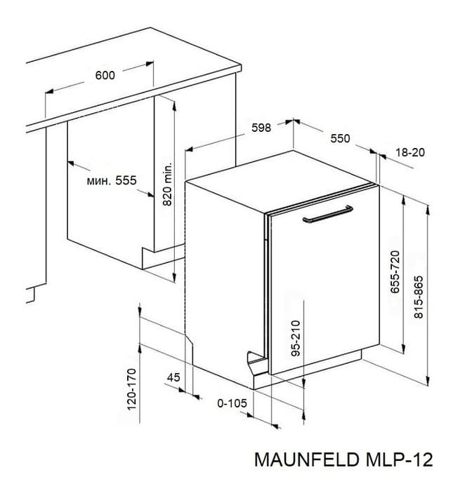 Встраиваемая посудомоечная машина Maunfeld MLP-12IMROI