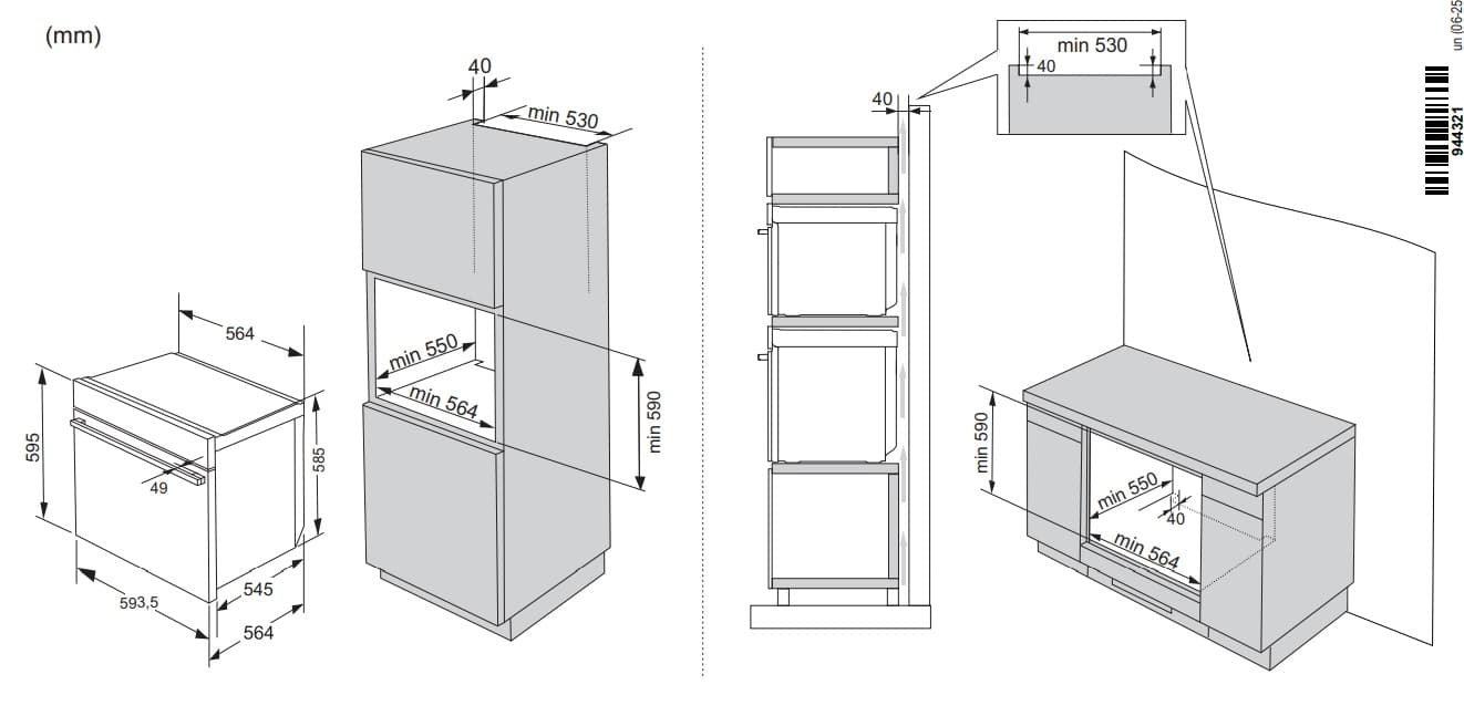 Электрический духовой шкаф Asko OCM26BGH