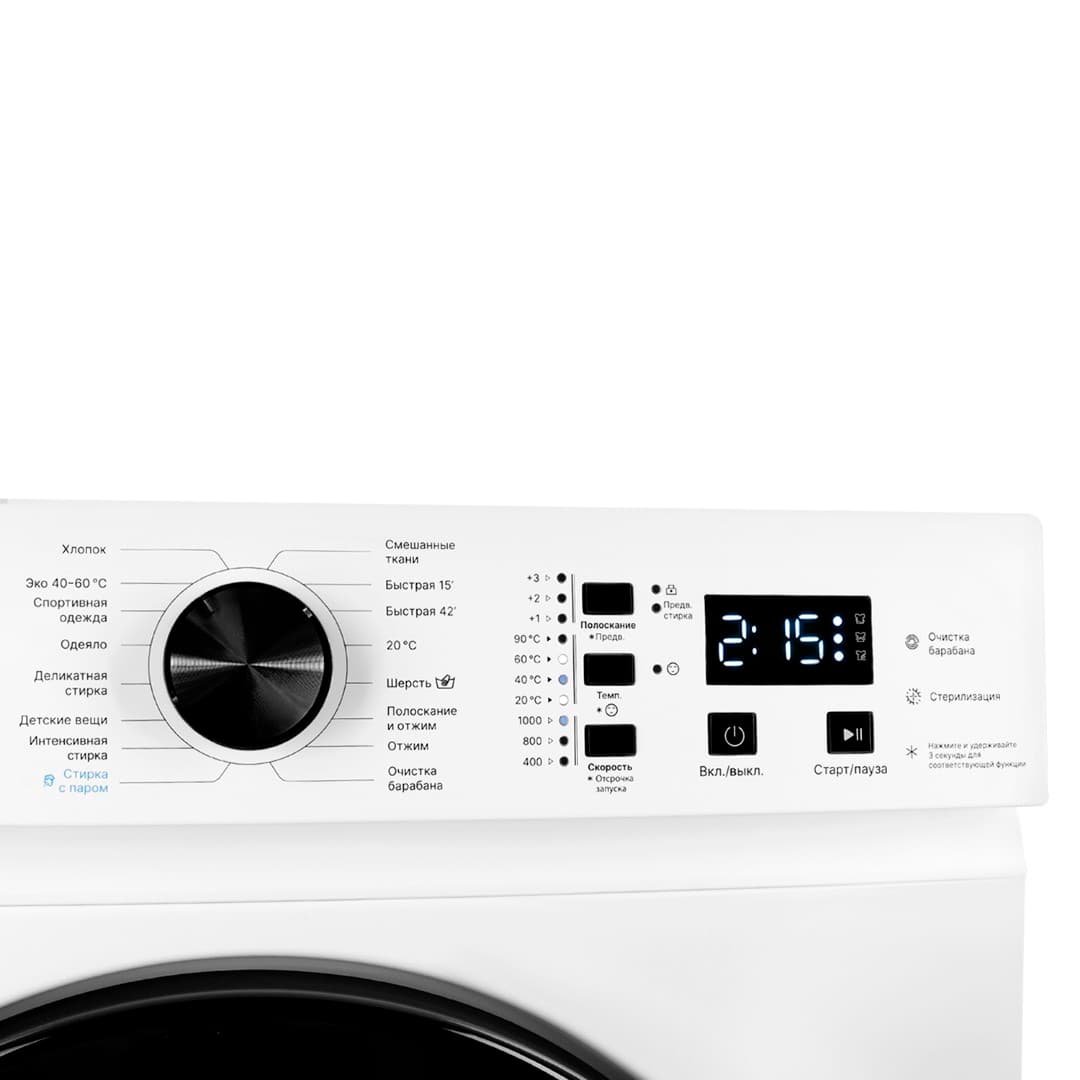 Отдельностоящая стиральная машина Lex LWM06010BLIDSMALL