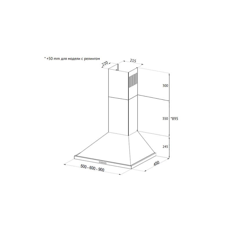 Пристенная вытяжка Korting KHC 6750 RSI