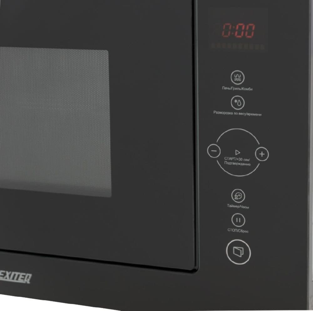 Встраиваемая микроволновая печь Exiteq EXM-106 BLACK