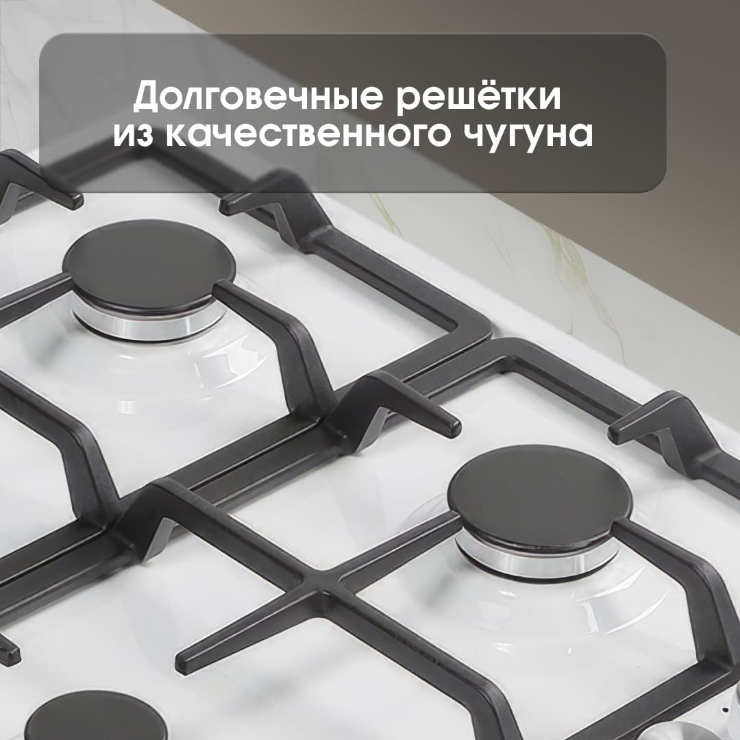 Газовая варочная панель Zigmund&Shtain GN 98.61 W