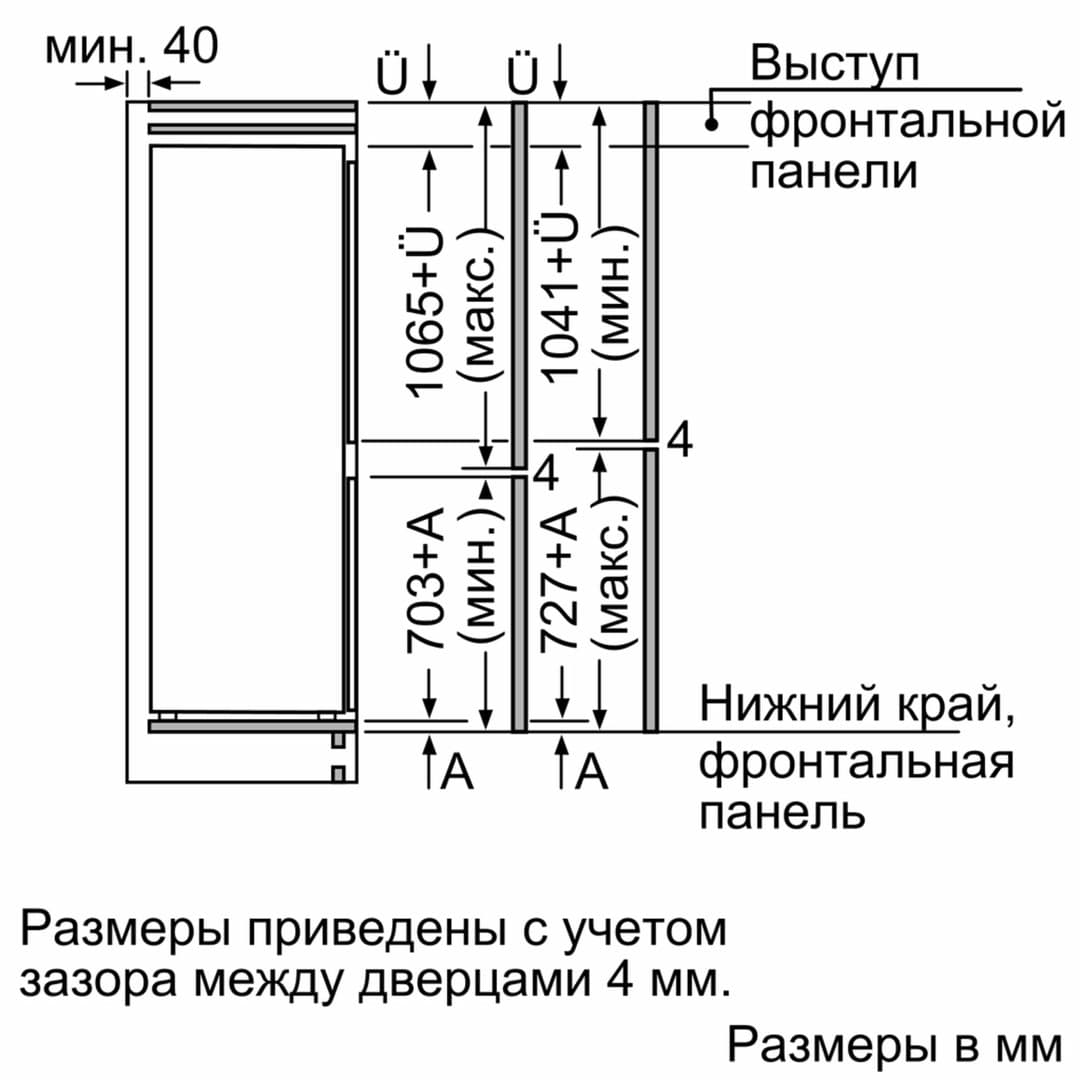 Встраиваемый двухкамерный холодильник Neff KI6863D30R
