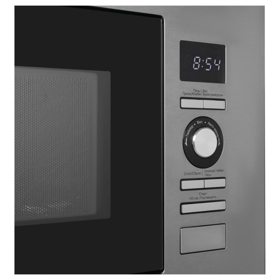 Встраиваемая микроволновая печь Korting KMI720X