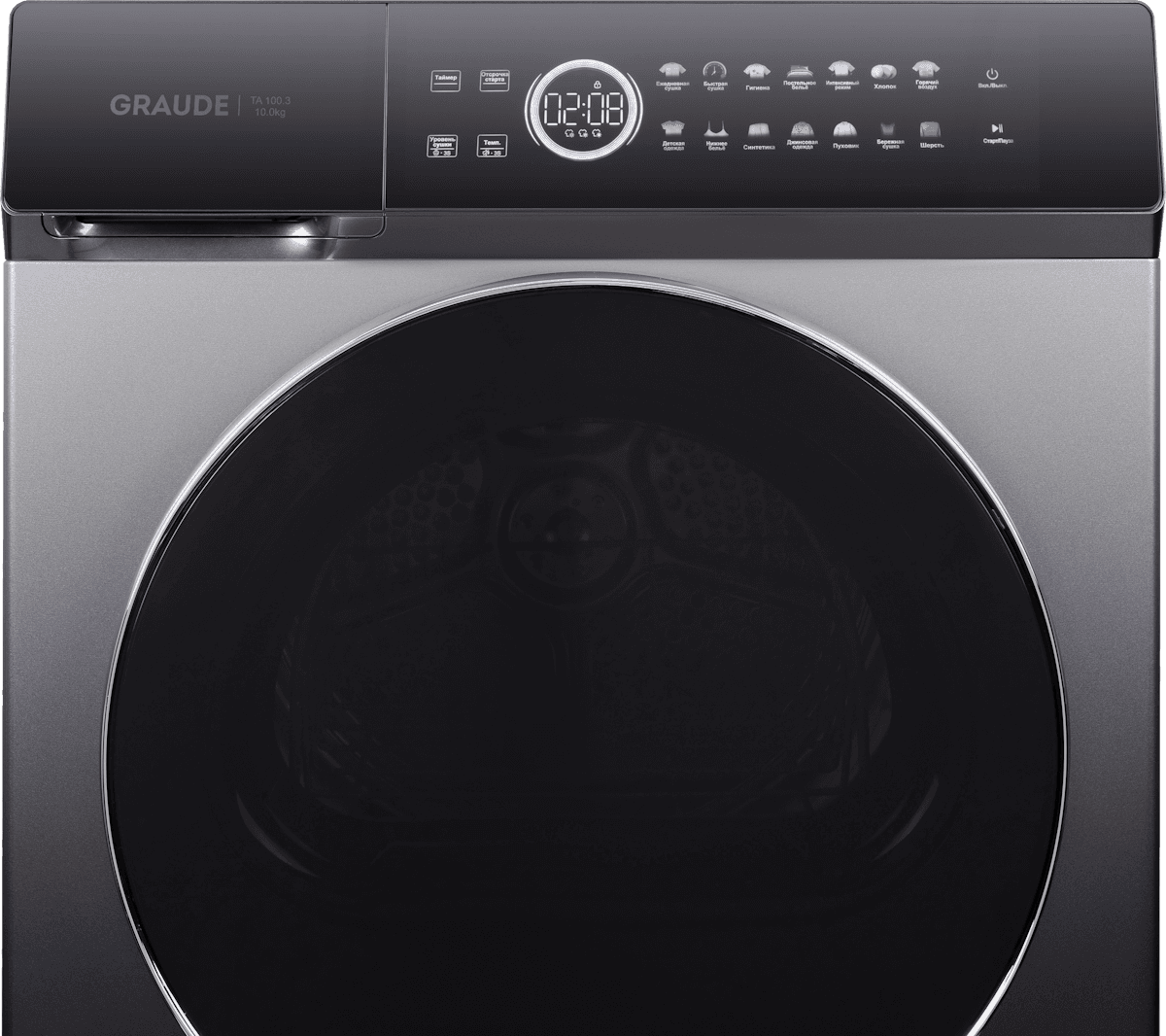 Сушильная машина Graude TA 100.3