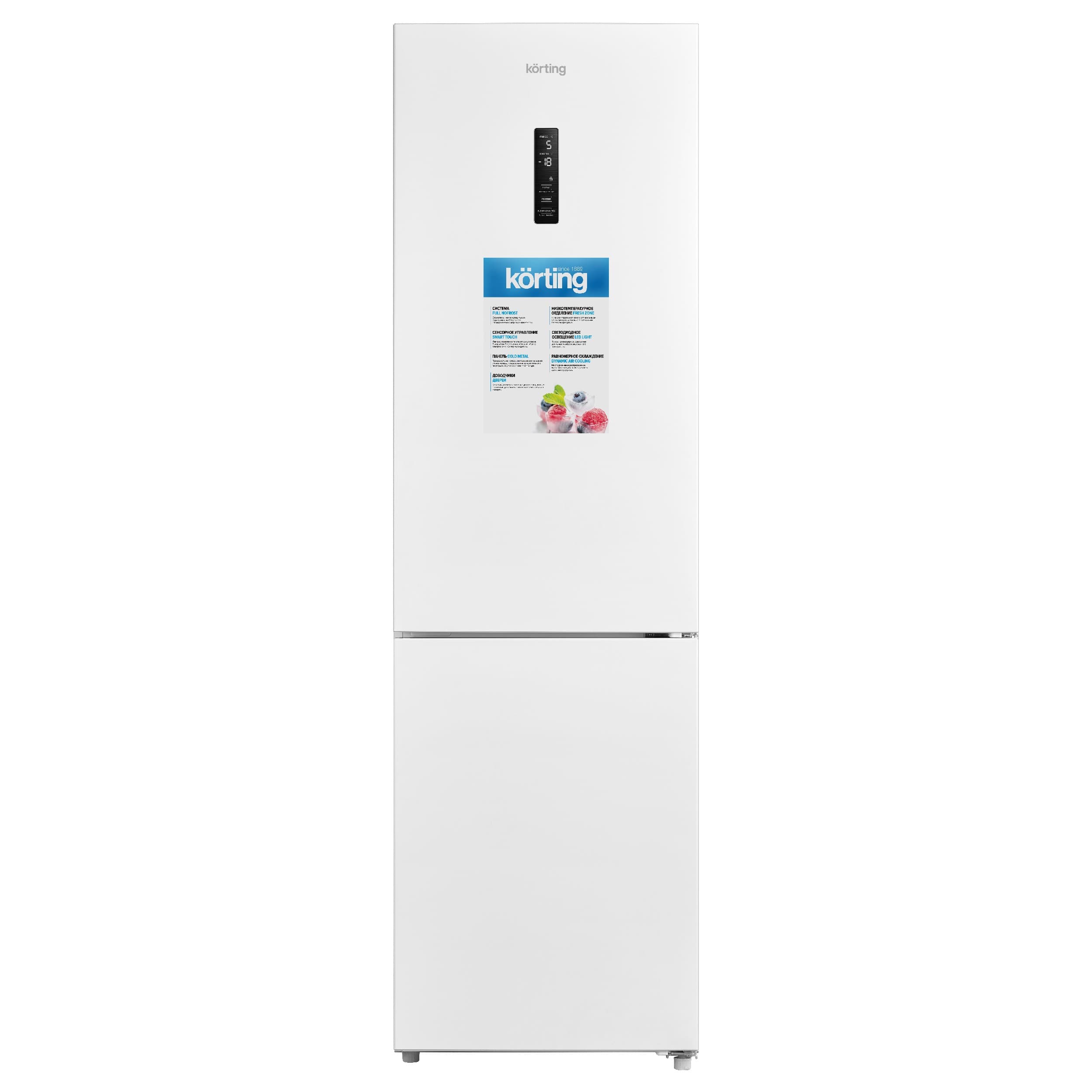 Двухкамерный холодильник Korting KNFC 62012 W