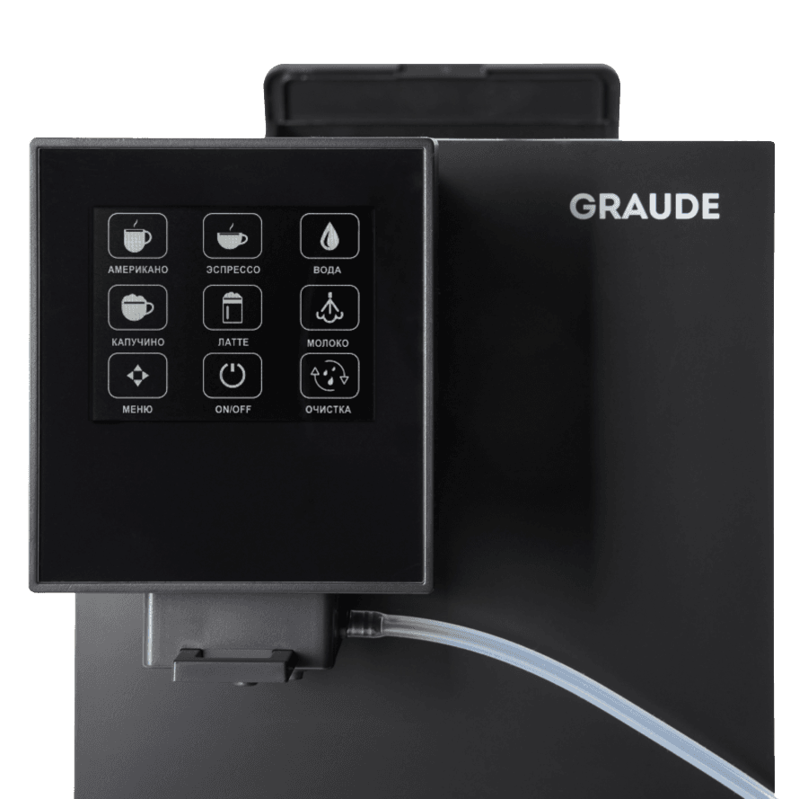 Кофемашина Graude KV 30.2