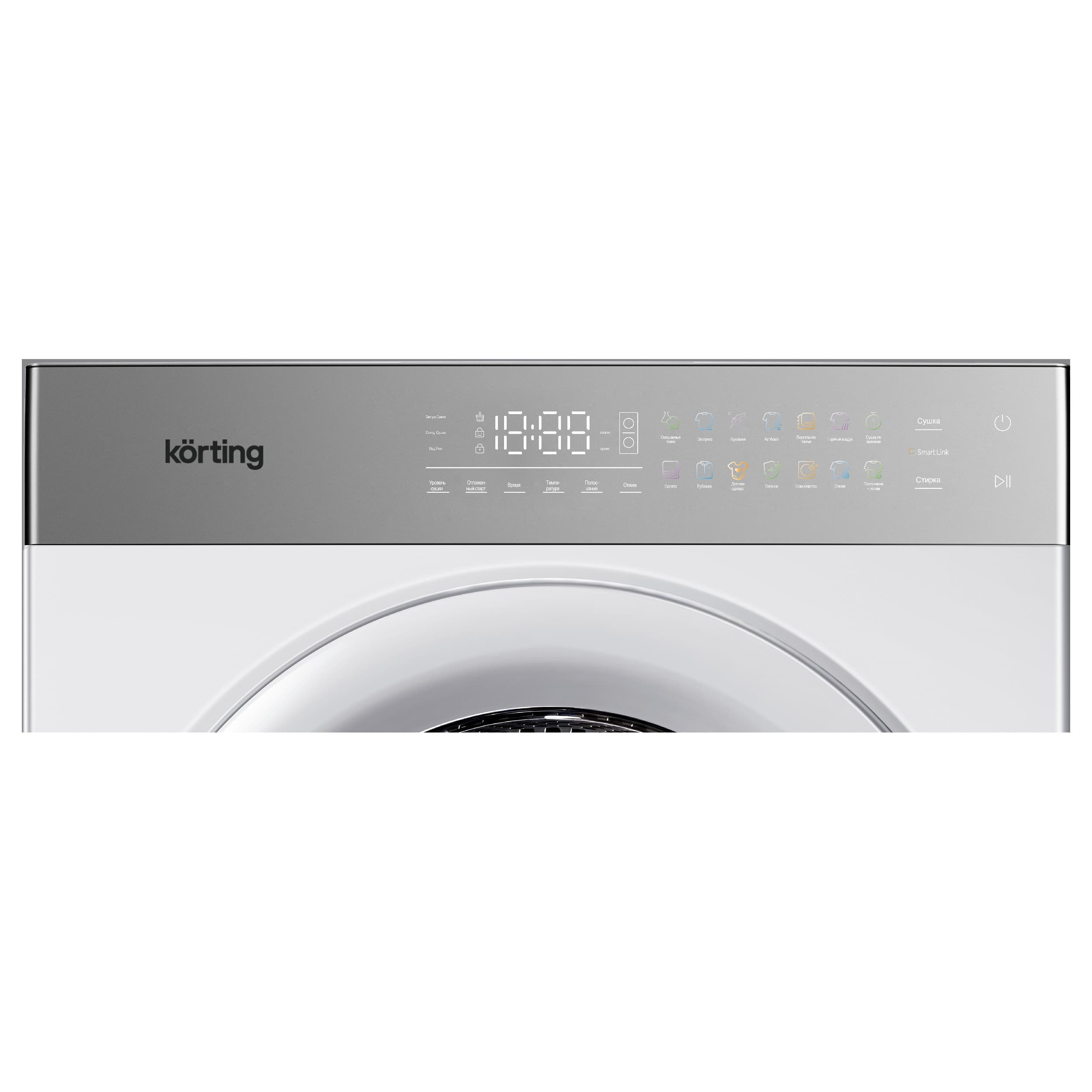 Стиральная машина с сушкой Korting KWD 601296