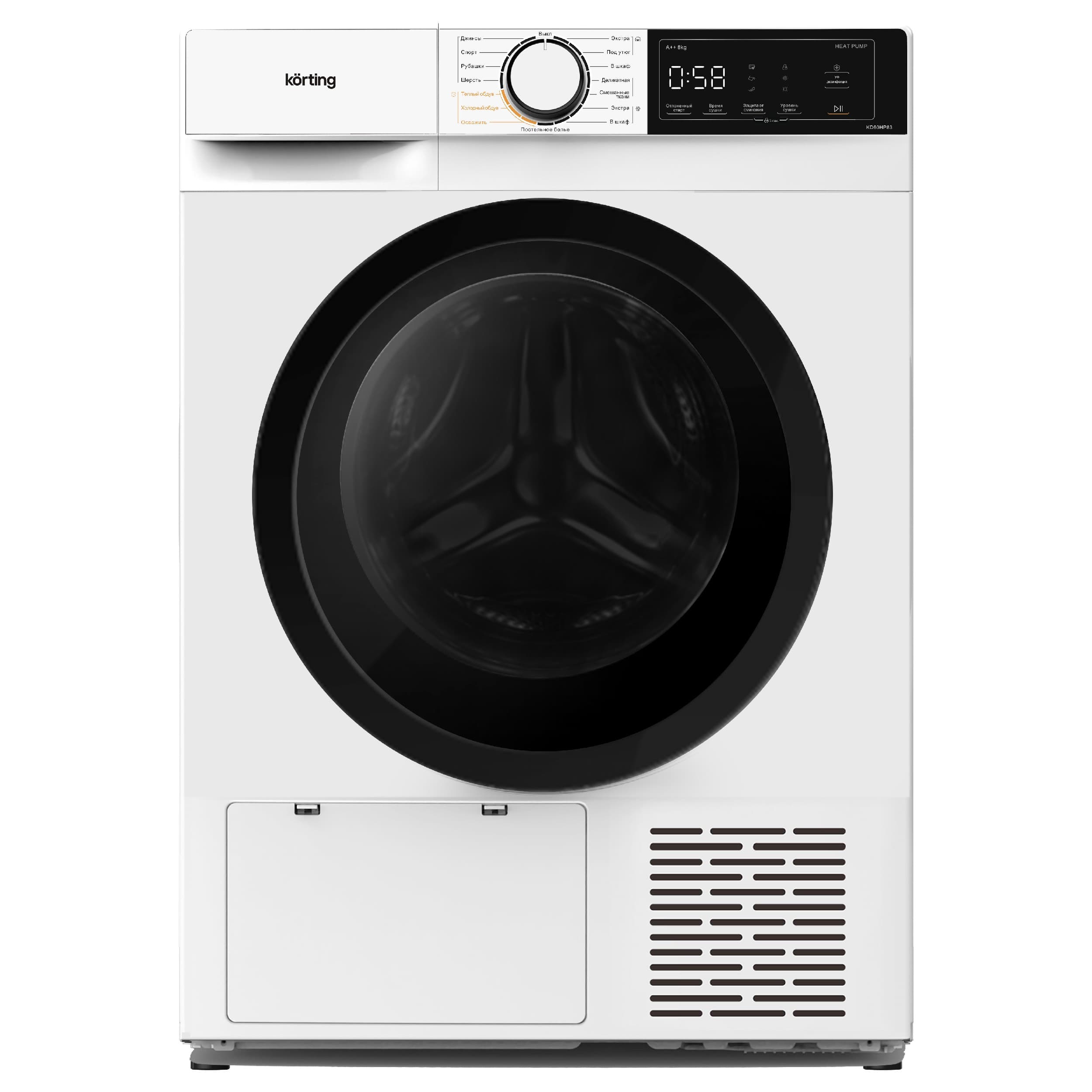 Сушильная машина Korting KD 60HP83
