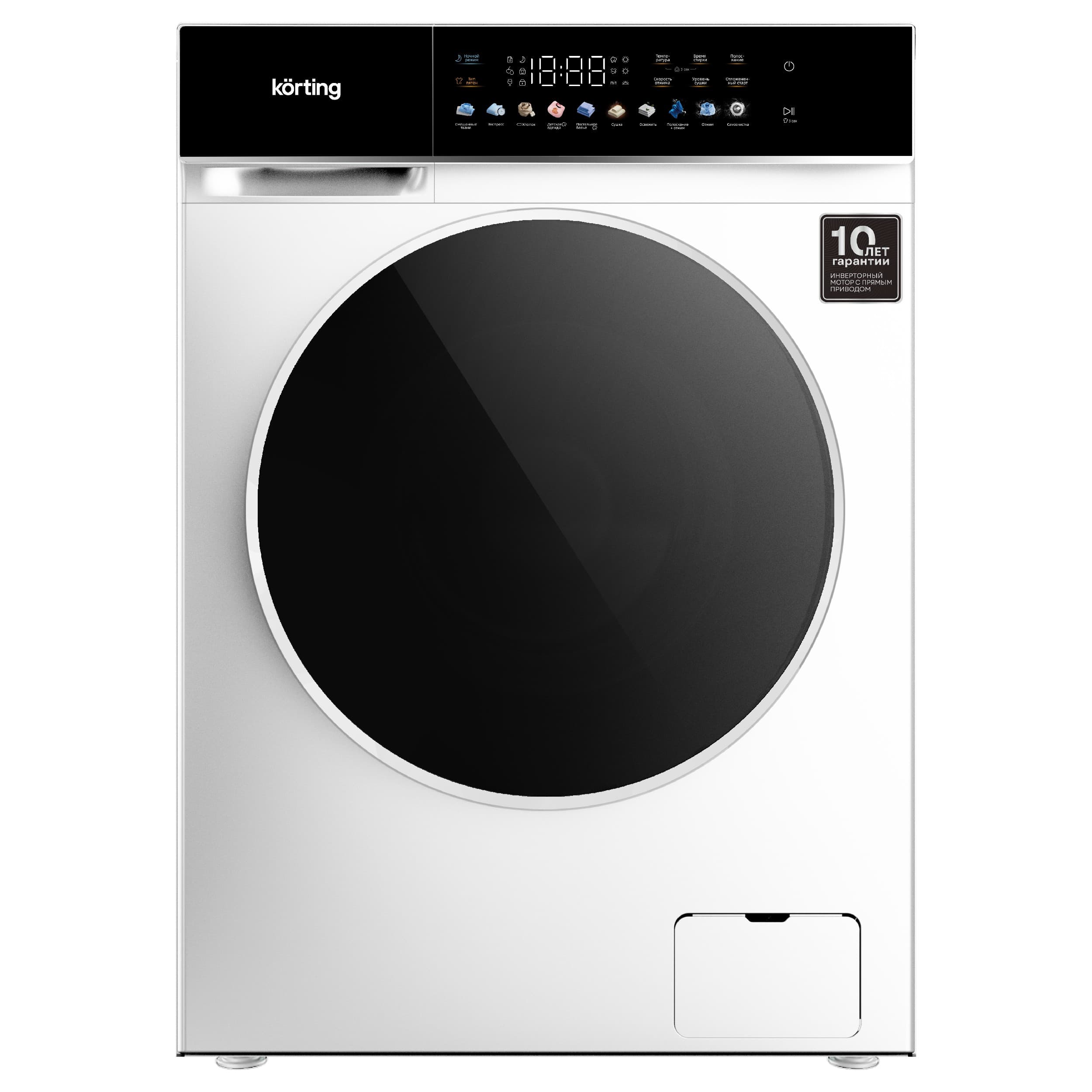 Стиральная машина с сушкой Korting KWD 60DS12106