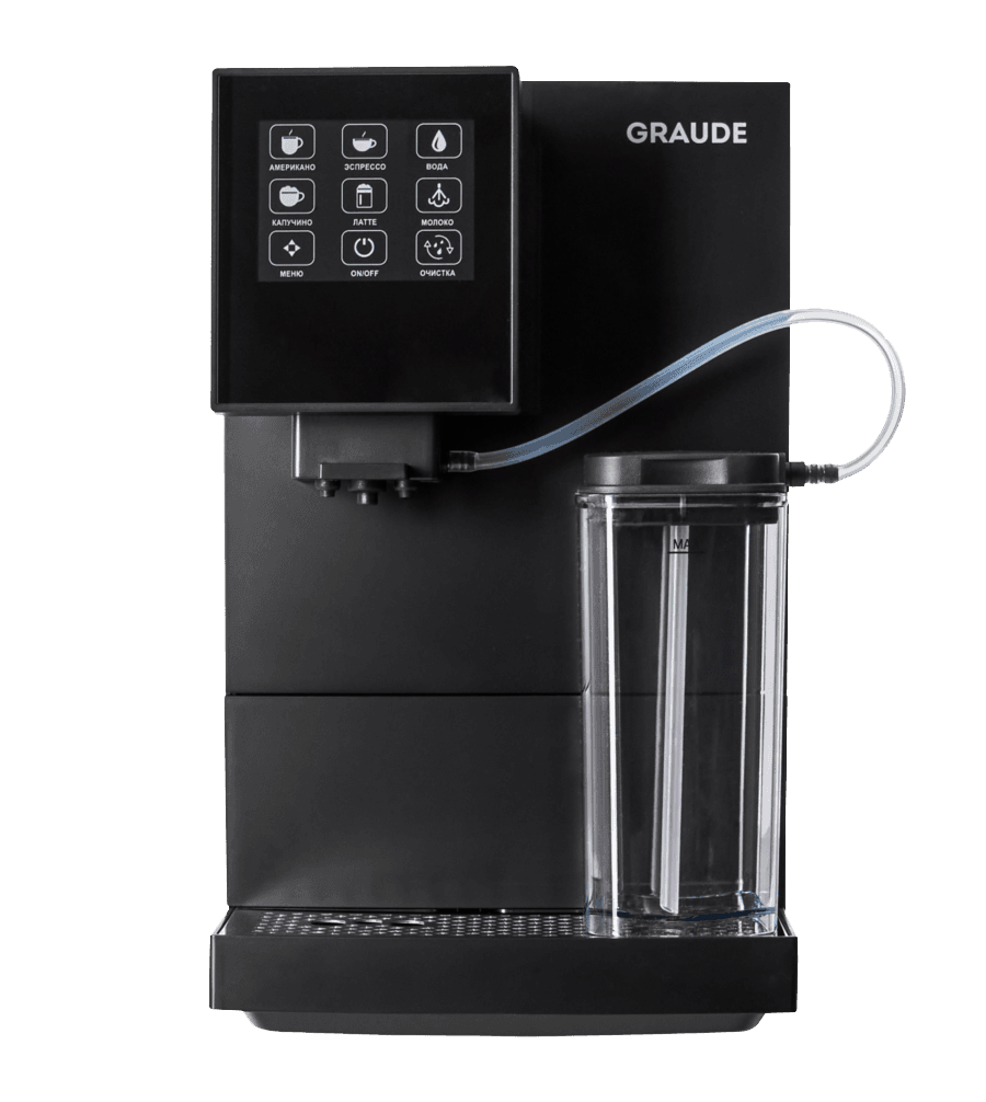 Кофемашина Graude KV 30.2