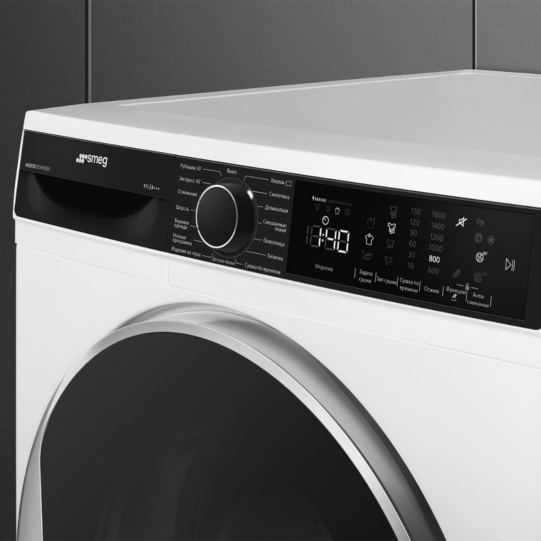 Отдельностоящая сушильная машина Smeg DT393RU